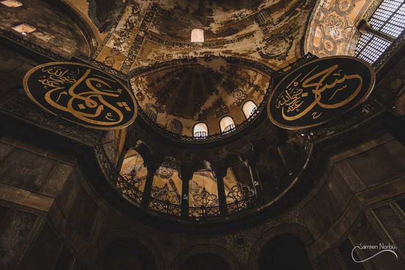 Istanbul — photographie de Samten Norbù