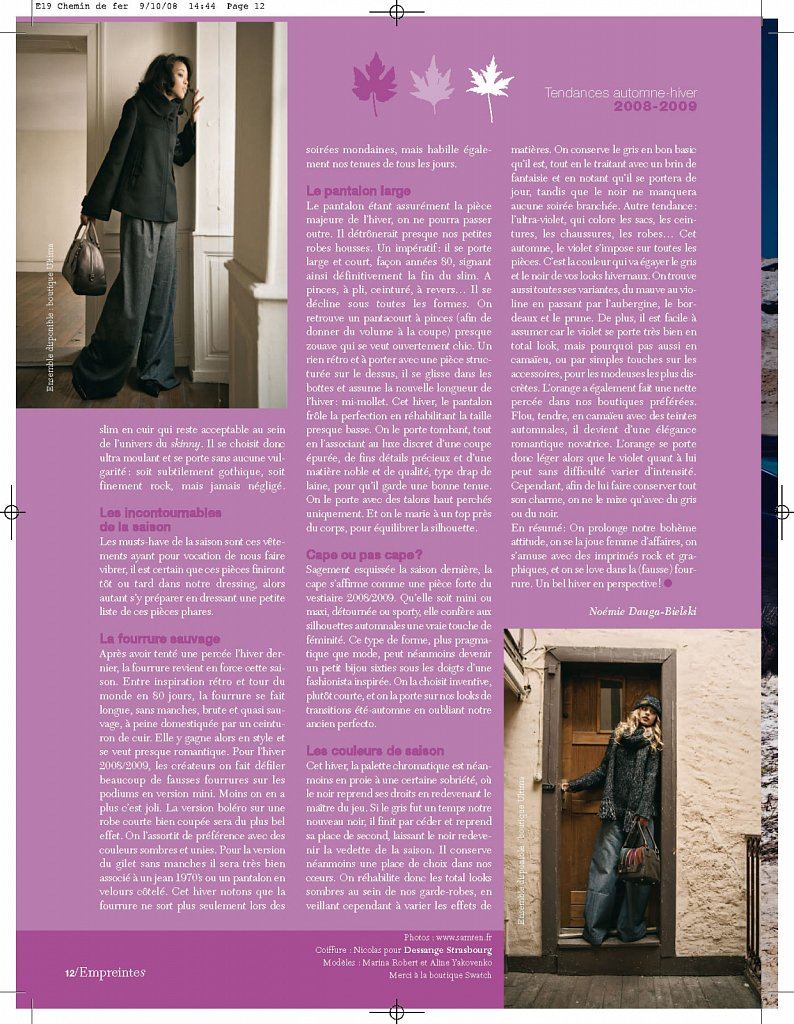 Mode/Beauté — photographie de Samten Norbù